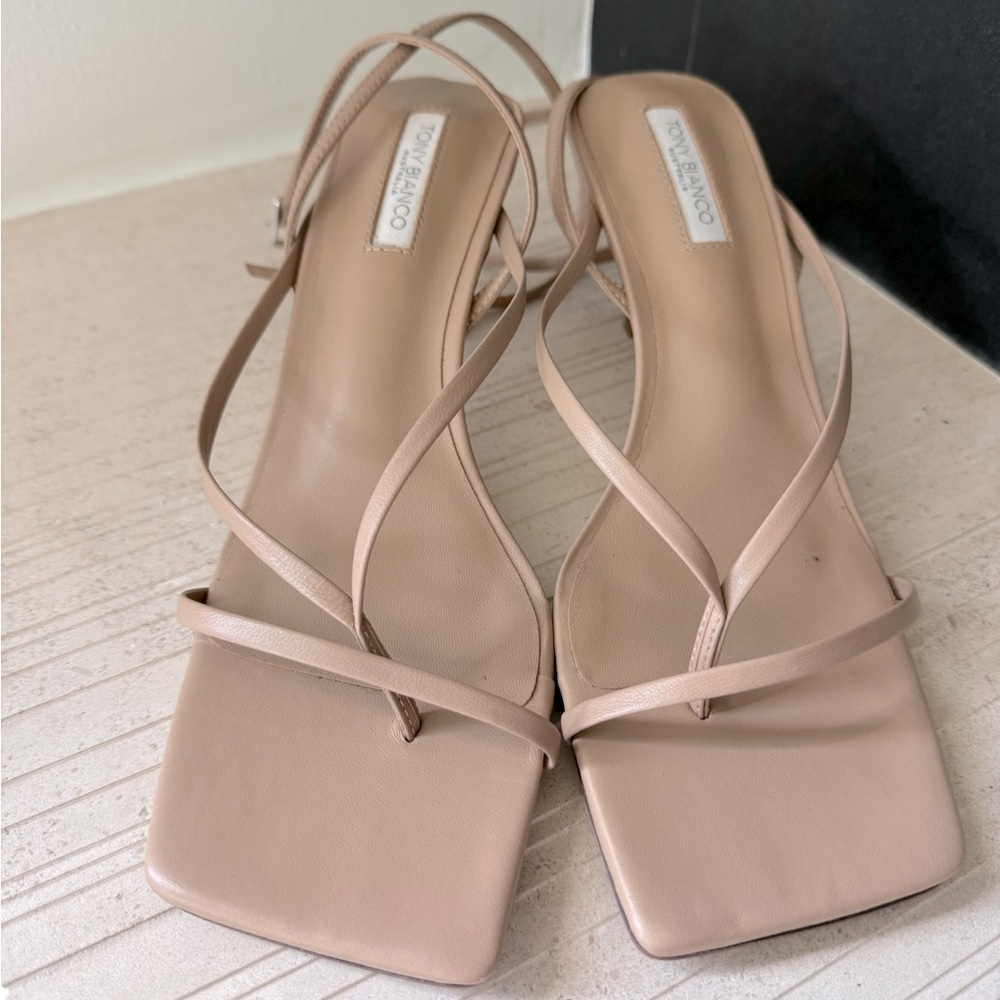 Tony Bianco strappy sandals.
